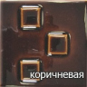 Kaledonie К 6,9 кВт